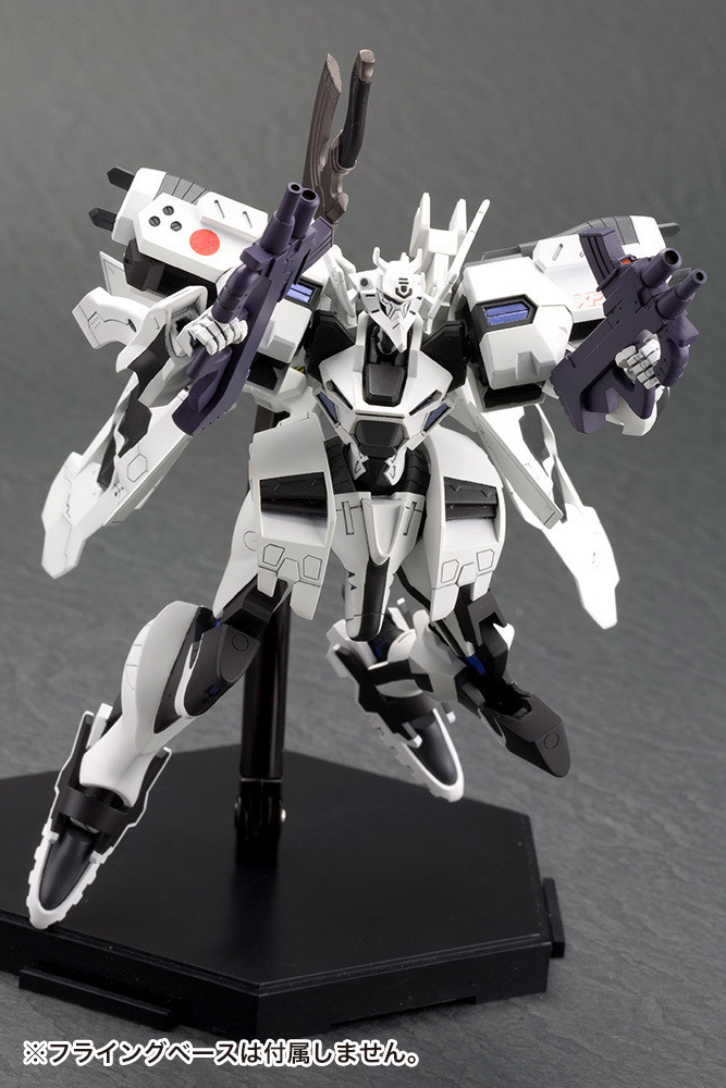 KP230R MUV-LUV ALTERNATIVE 1/144 SHIRANUI SECOND YUYA BRIDGES KI