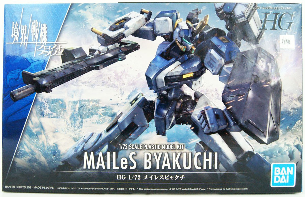 BAN2572077 Bandai HG 1/72 Mailes Byakuchi