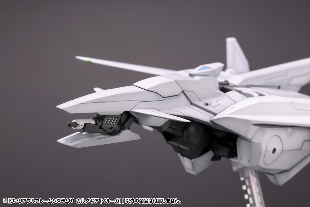 KBYGT017 M.S.G Series Variable Frame System 01 Garudagear (Beluga)