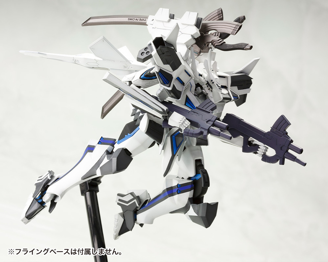 KP264R _MUV-LUV ALTERNATIVE_ 1/144 SHIRANUI SECOND PHASE3 YUYA BRIDGES KIT KP264R _MUV-LUV ALTERNATIVE_ 1/144 SHIRANUI SECOND PHASE3 YUYA BRIDGES KIT