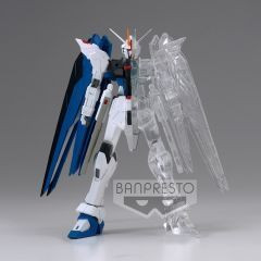 BP18511 MOBILE SUIT GUNDAM SEED INTERNAL STRUCTURE ZGMF-X10A FREEDOM GUNDAM(ver.A)