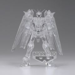 BP18512 MOBILE SUIT GUNDAM SEED INTERNAL STRUCTURE ZGMF-X10A FREEDOM GUNDAM(ver.B)