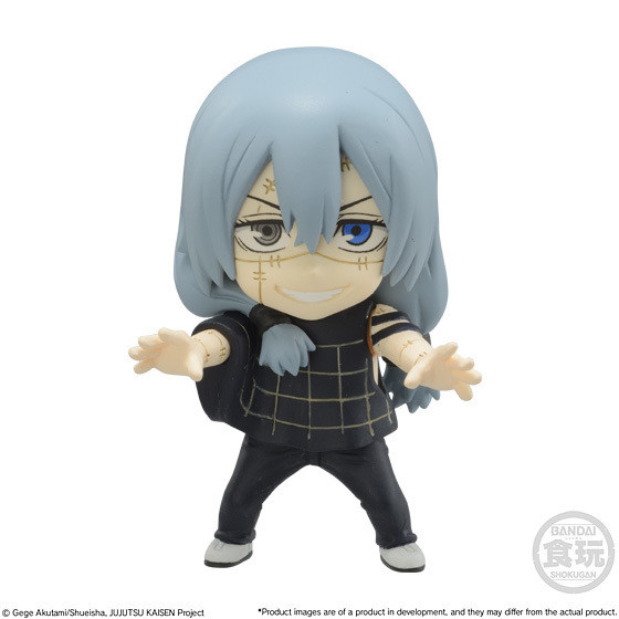 70035 Jujutsu Kaisen Adverge Motion 2 "Jujutsu Kaisen", Bandai Shokugan Adverge Motion