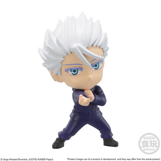 70035 Jujutsu Kaisen Adverge Motion 2 "Jujutsu Kaisen", Bandai Shokugan Adverge Motion