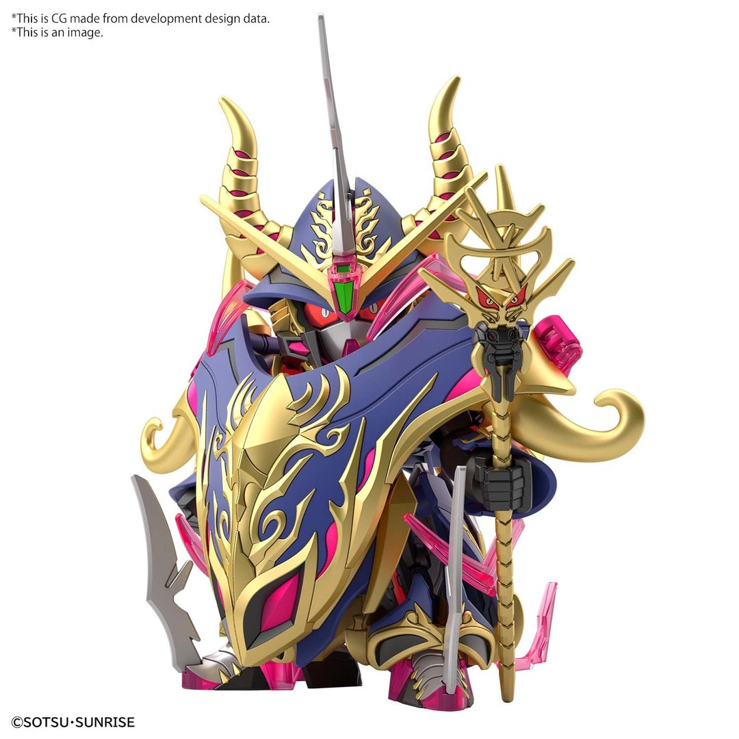 BAN2610482 Bandai SDW Heroes Warlock Aegis Gundam