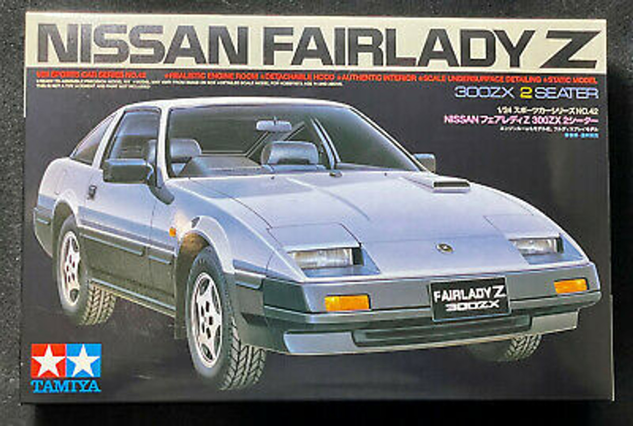 24042 Nissan Fairlady Z 300ZX 2 Seater 1/24