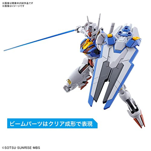 BAN2593849 Bandai HG #03 1/144 Gundam Aerial "The Witch from Mercury"