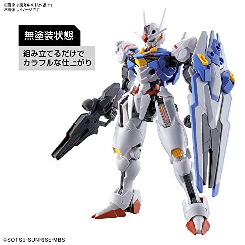 BAN2593849 Bandai HG #03 1/144 Gundam Aerial "The Witch from Mercury"