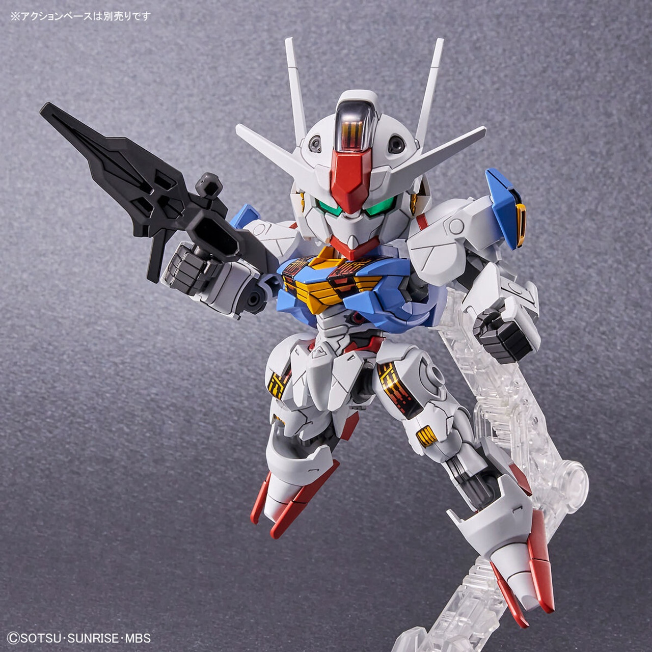 Bandai® Gundam SD EX-Standard SDEX GUNDAM AERIAL