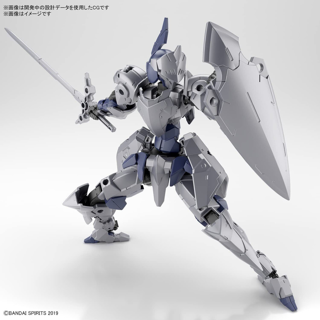 BAN2616283  #48 EXM-A9k Spinatio (Knight Type) "30 Minute Missions", Bandai Spirits Hobby 30MM 1/144