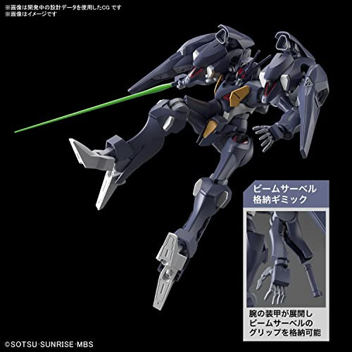 BAN2604768 Bandai HG #07 1/144 Gundam Pharact "The Witch from Mercury"