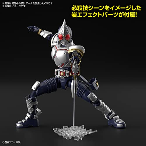 BAN2612318 Bandai Figure-Rise Standard Masked Rider Blade "Kamen Rider Blade"