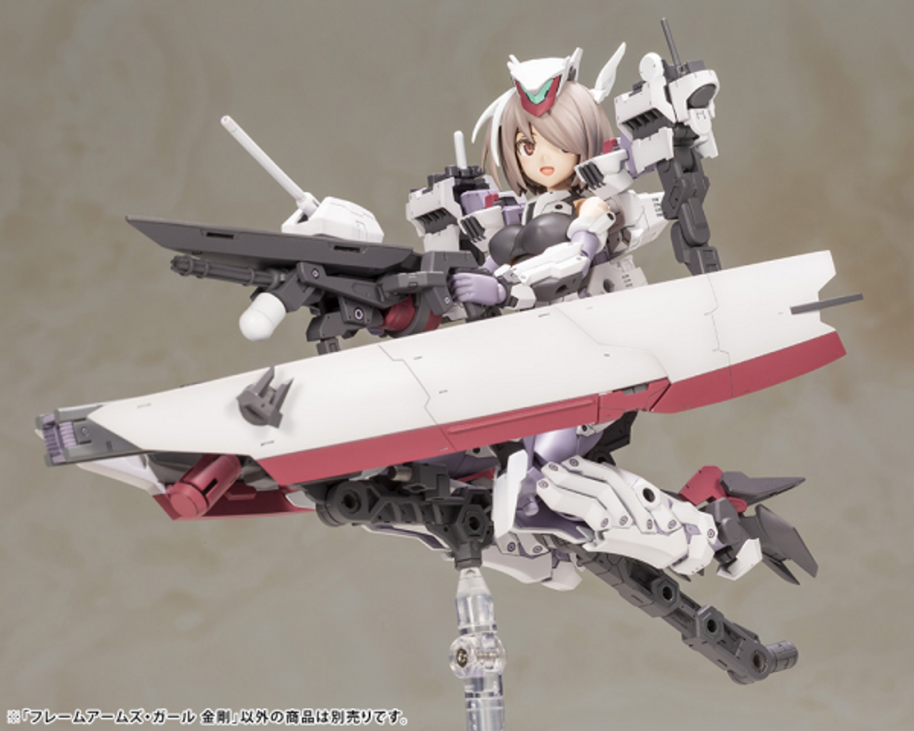 Frame Arms Girl Series Kongo, Plastic Model Kit KOTO-FG019