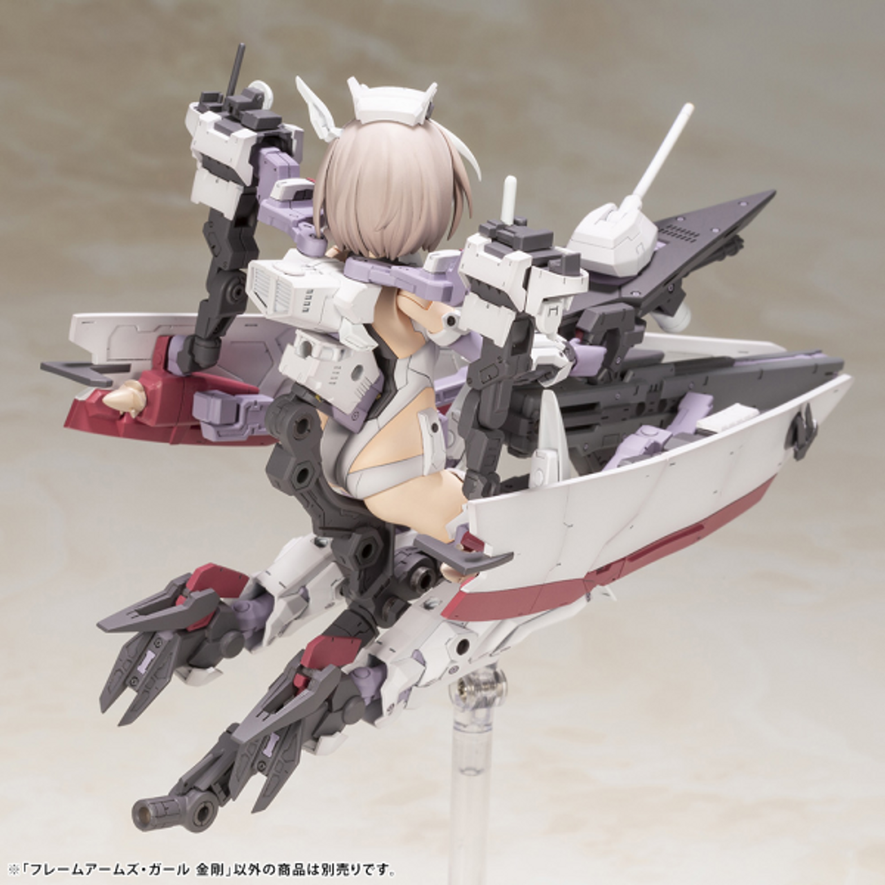 KBYFG019 KOTOBUKIYA FRAME ARMS GIRL KONGO 812771029254