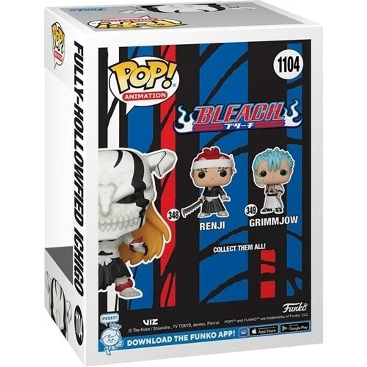 FU61010 Bleach Fully Hollowfied Ichigo Pop! Vinyl Figure - Entertainment Earth Exclusive, FU61010 Bleach Fully Hollowfied Ichigo Pop! Vinyl Figure - Entertainment Earth Exclusive,