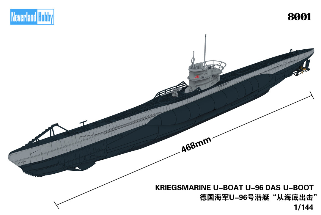 NLH8001 Kriegsmarine U-Boat U-96 