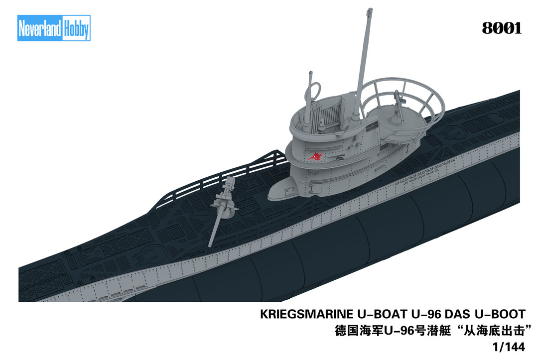 U-96 sp ① NLH8001 Kriegsmarine U-Boat U-96  ヴァイスシュヴァルツ