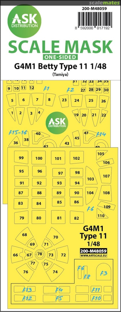200M48059  Mitsubishi G4M1 Betty  single-sided express mask (TAM) 1/48