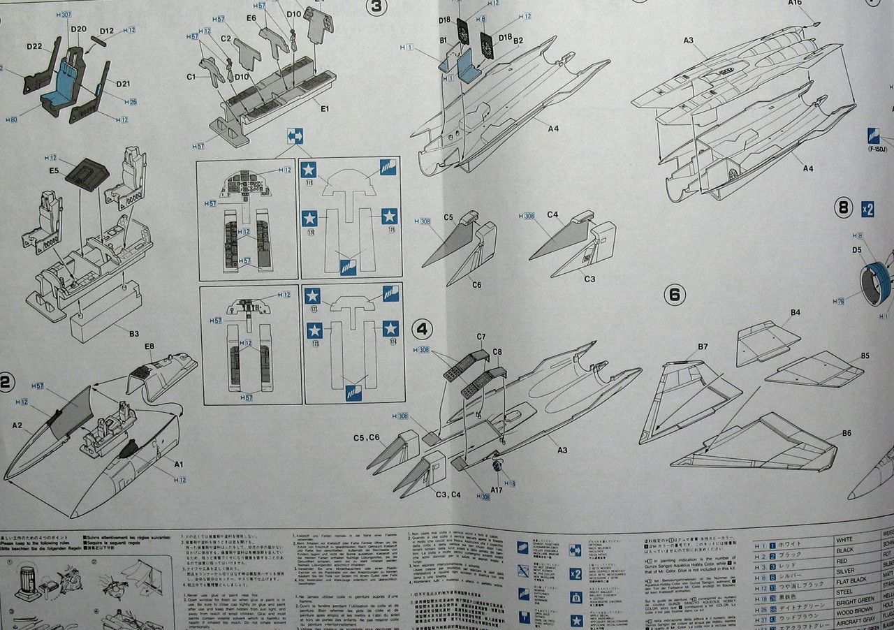 HSG00265 Hasegawa 1/72 - McDonnell Douglas F-15 Eagle Flight Test Center