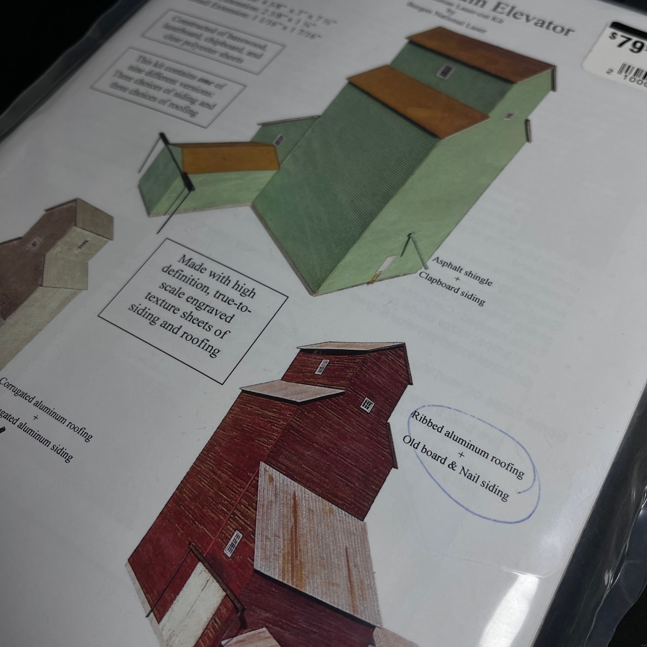 BLKGRNELV  N Scal Grain Elevator Laser Cut Kit