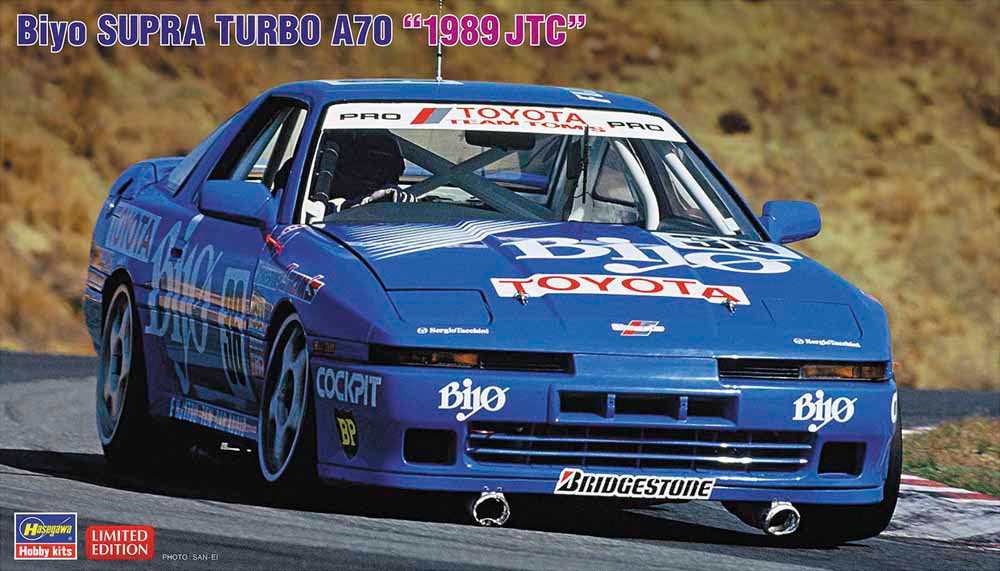 aisyo1989 1989 Kawasaki ZX-7 H1 | The Joe Buzzetta Collection | The Joe