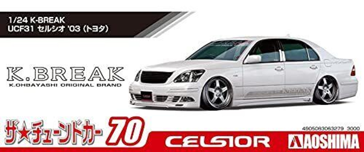 AOS06823 Aoshima 1/24 Toyota UCF30 Celsior '00
