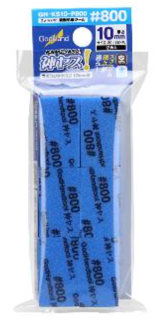 GH-KS10-P800 Kamiyasu Sanding Stick  #800-10mm Sanding Sponge