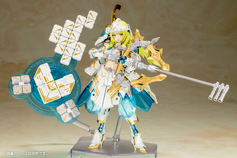 Kotobukiya Frame Arms Girl Durga I - Save the Queen Ver. Plastic Model