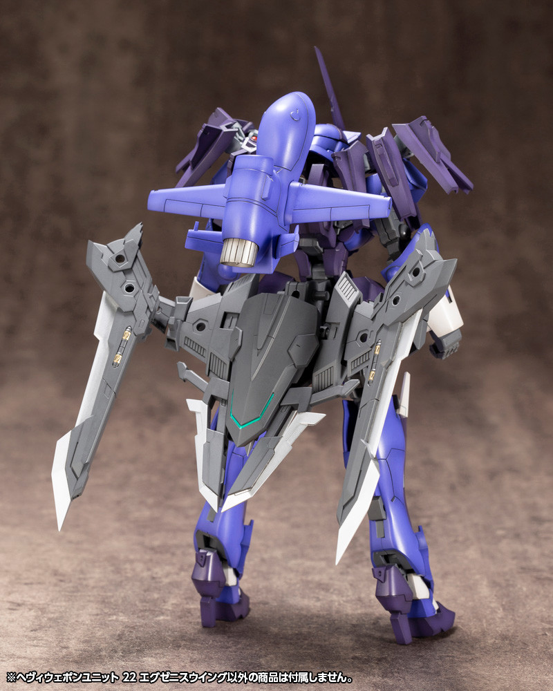 KBYMH22J Kotobukiya MSG Heavy Weapon Unit 22 Exenith Wing