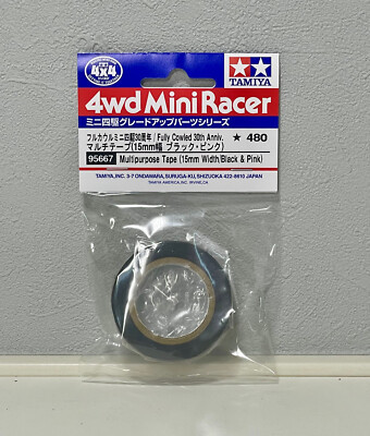 TAM95667  Tamiya Fully Cowled 30th Anniv. Multipurpose Tape (15mm Width/Black & Pink) - MINI 4WD