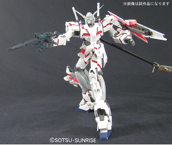 RX-0 Gundam MG MSケージ color HDカラー+ RX-O ユニコーンガンダム HD
