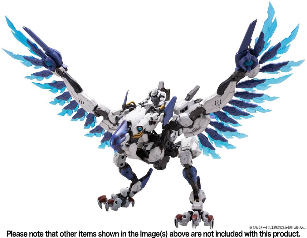 earthmix コンプセット シクレ付 シークレット KBYHG125 Kotobukiya 1/24 HEXA GEAR, ZENITH REVEAL - MRS Hobby Shop