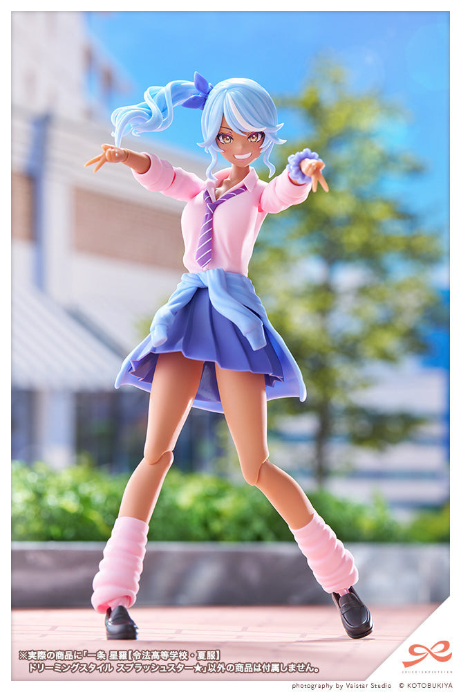 KBYJK060 Kotobukiya 1/10 SOUSAISHOJOTEIEN, Seira Ichijo【RYOBU HIGH SCHOOL SUMMER CLOTHES】 DREAMING STYLE SPLASH STAR★