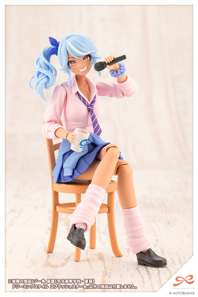 KBYJK060 Kotobukiya 1/10 SOUSAISHOJOTEIEN, Seira Ichijo【RYOBU HIGH SCHOOL SUMMER CLOTHES】 DREAMING STYLE SPLASH STAR★
