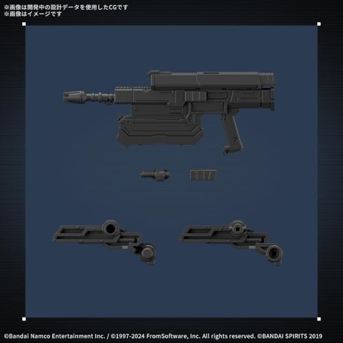 BAN2724590 Bandai 30 Minutes Missions x Armored Core VI Balam Industries BD-011 Melander "Armored Core VI Fires of Rubicon" 30MM