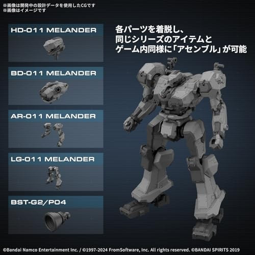 BAN2724590 Bandai 30 Minutes Missions x Armored Core VI Balam Industries BD-011 Melander "Armored Core VI Fires of Rubicon" 30MM