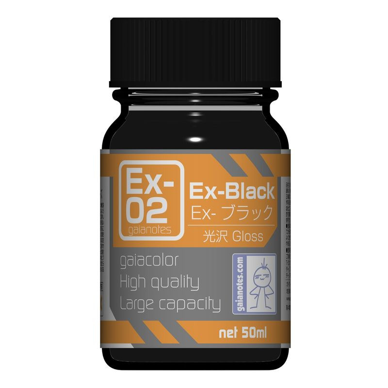 GANEX-02 Gaianotes Gaia Ex-02 Ex-Black -EX Series