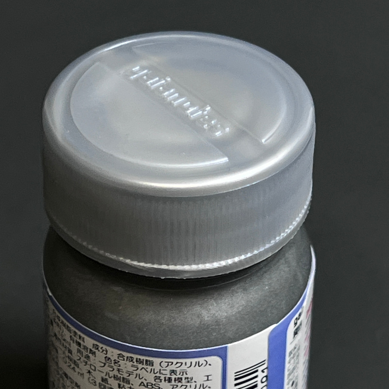 GANG0009 Gaianotes Gaia 009 Bright Silver -Gaia Color Series