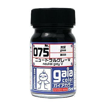 GANG0075 Gaianotes Gaia 075 Gloss Neutral Grey V -Gaia Color Series