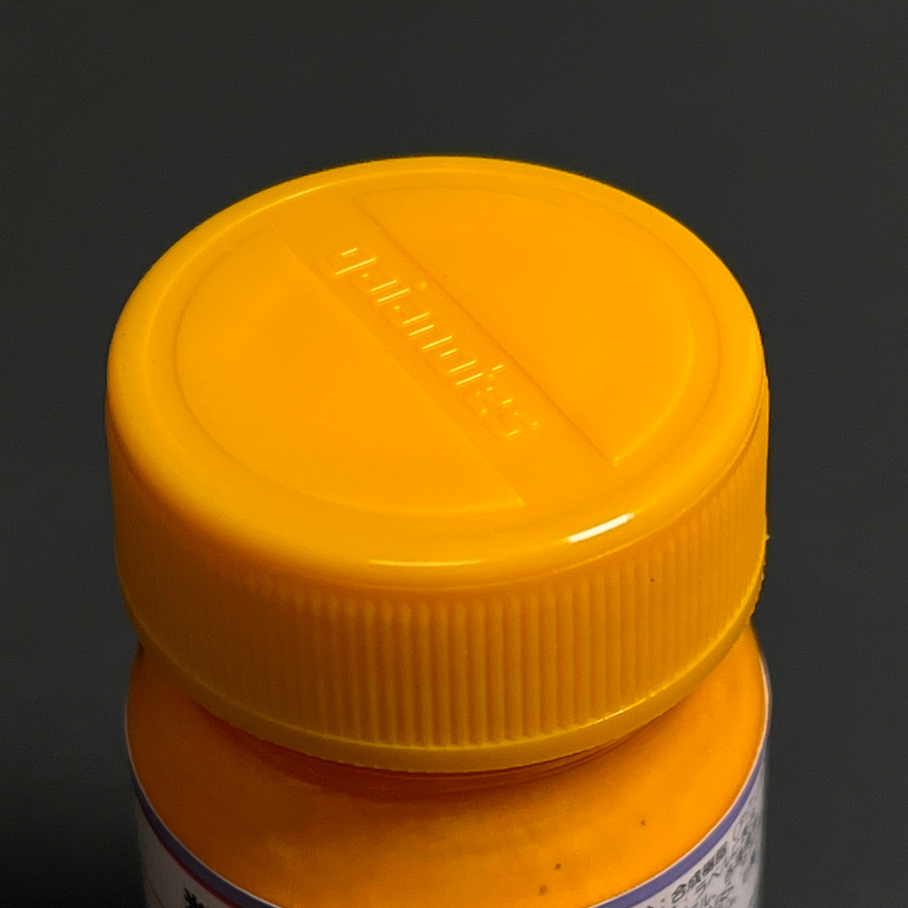 GANG0025 Gaianotes Gaia 025 Gloss Orange Yellow -Gaia Color Series