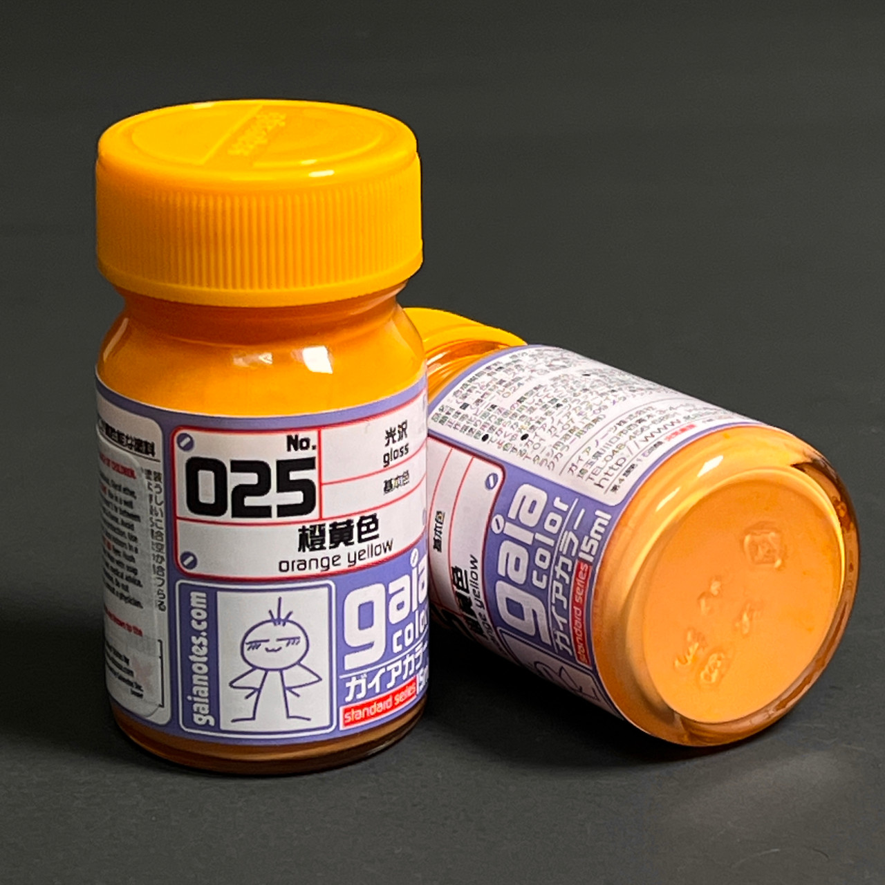 GANG0025 Gaianotes Gaia 025 Gloss Orange Yellow -Gaia Color Series