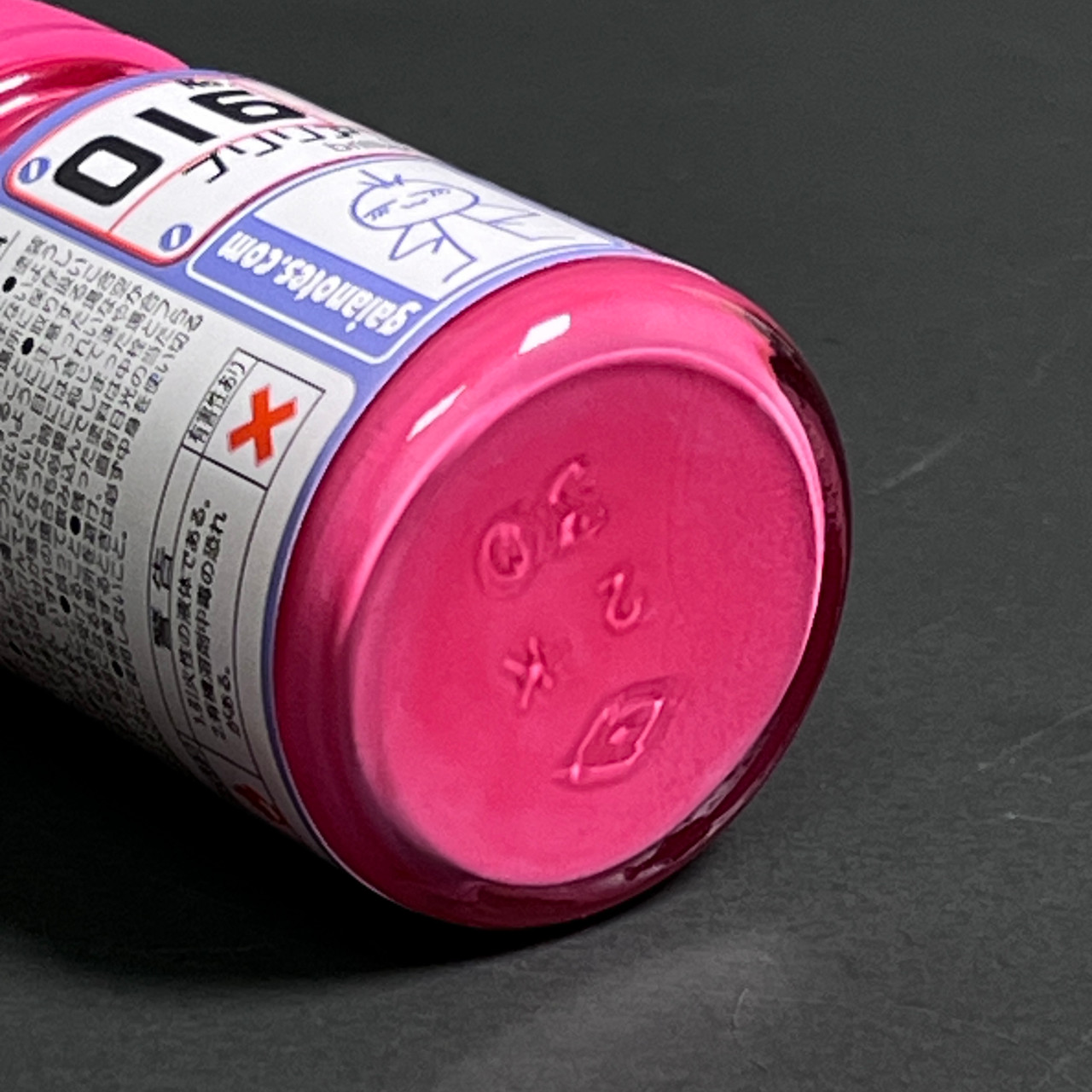 GANG0016 Gaianotes Gaia 016 Briliant Pink -Gaia Color Series