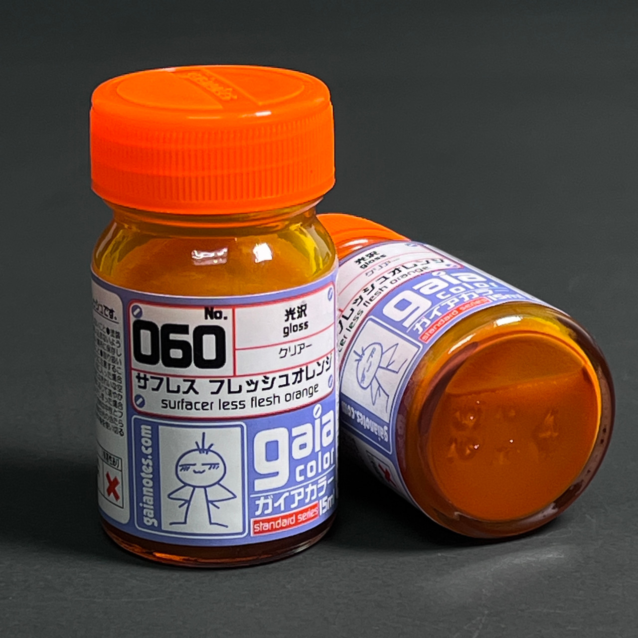 GANG0060 Gaianotes Gaia 060 Flesh Orange -Gaia Color Series