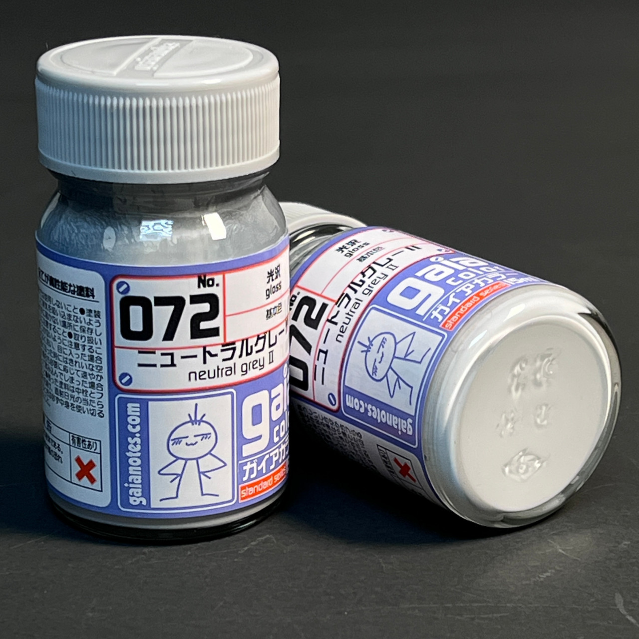 GANG0072 Gaianotes Gaia 072 Gloss Neutral Grey II -Gaia Color Series