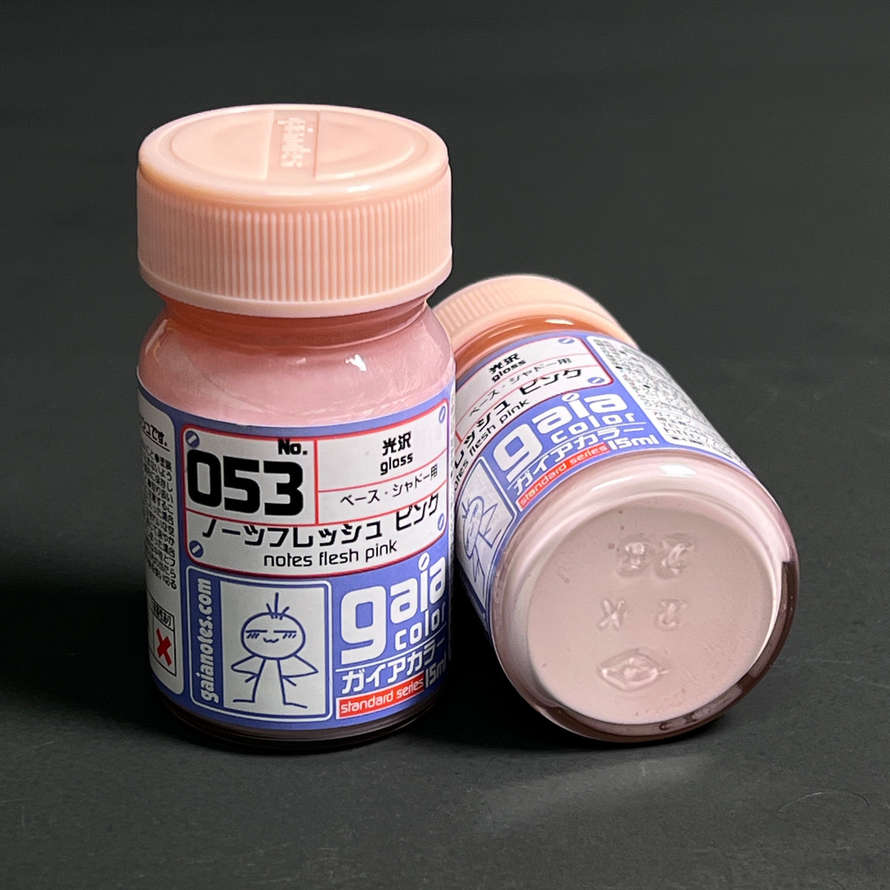 GANG0053 Gaianotes Gaia 053 Flesh Pink -Gaia Color Series