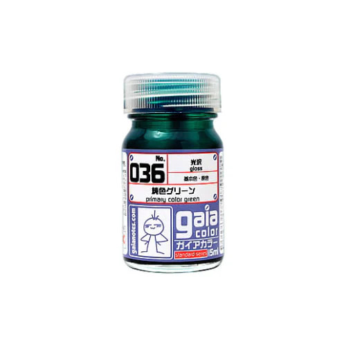 GANG0036 Gaianotes Gaia 036 Primary Color Green -Gaia Color Series