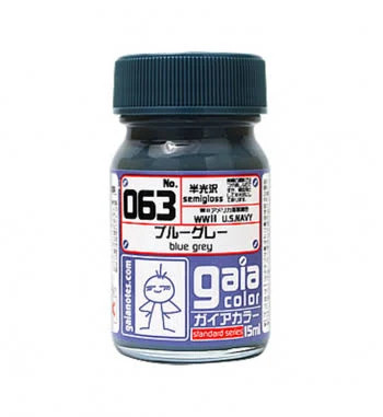 GANG0063 Gaianotes Gaia 063 Blue Grey -Gaia Color Series