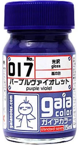 GANG0017 Gaianotes Gaia 017 Gloss Purple Violet -Gaia Color Series