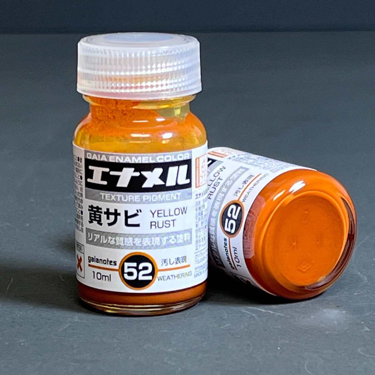 GANGE052 Gaianotes Enamel yellow rust -Enamel Color