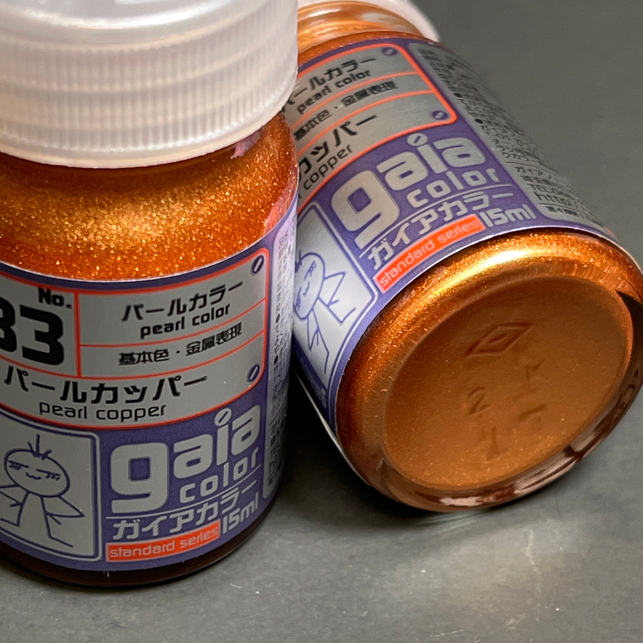 GANG0133 Gaianotes Gaia 133 Pearl Copper -Gaia Color Series